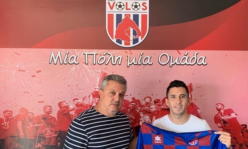 Βόλος: Πήρε Τόρες