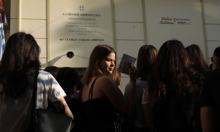 Βάσεις 2019: Οι εκτιμήσεις για το δεύτερο επιστημονικό πεδίο
