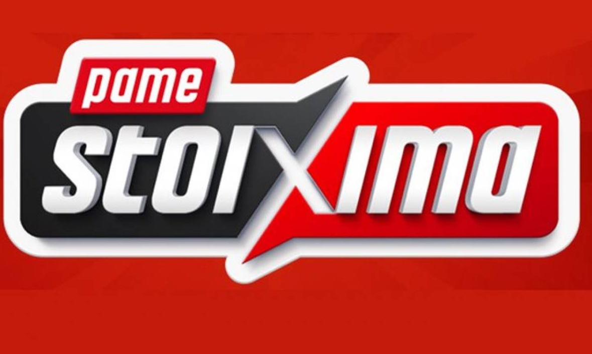 ΠΑΜΕ ΣΤΟΙΧΗΜΑ: Μοίρασε 16,9 εκατομμύρια ευρώ σε κέρδη την προηγούμενη εβδομάδα