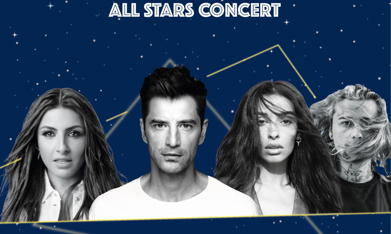 All stars concert από τον ΟΠΑΠ