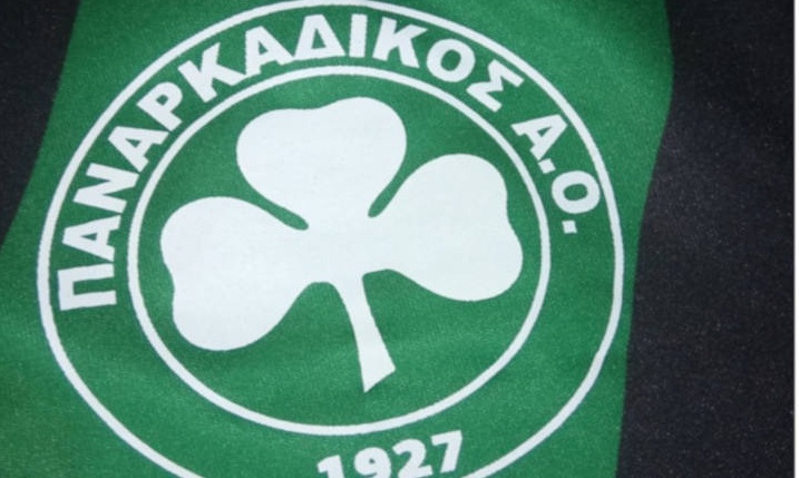 «Βόμβα» από Παναρκαδικό: «Το πιθανότερο να μην κατέβουμε»!