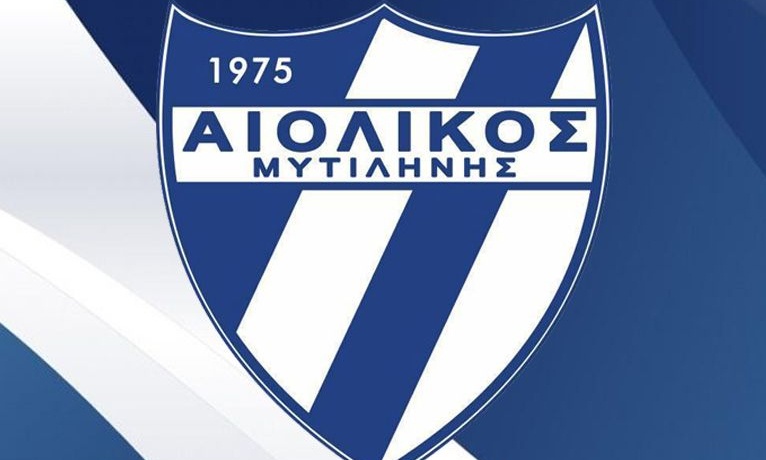 Αιολικός: Προσφυγή στο Διαιτητικό και μπλόκο στις κληρώσεις