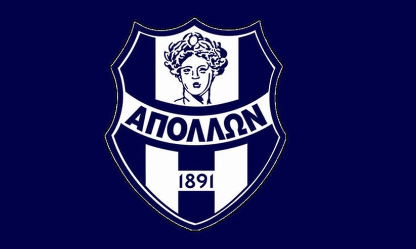 Φιλικό με Ατρόμητο ο Απόλλωνας Σμύρνης