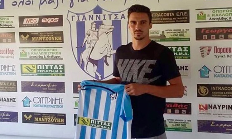 Επιστροφή Γιαμαλούδη στην Αναγέννηση Γιαννιτσών