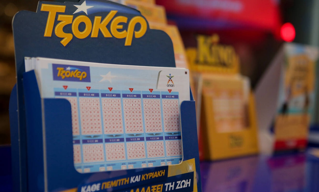 Κλήρωση Τζόκερ (8/9/2019): Αυτοί είναι οι αριθμοί που κερδίζουν τα 3.000.000 ευρώ!