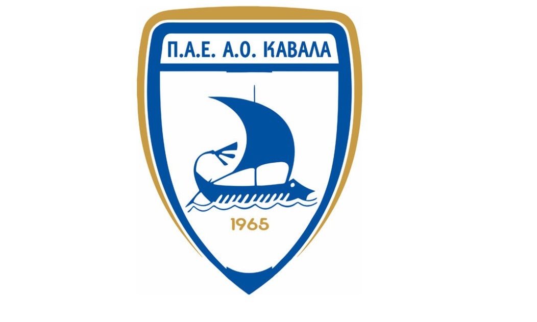 Καβάλα: Αναβαθμίζει τη λειτουργία στις ακαδημίες