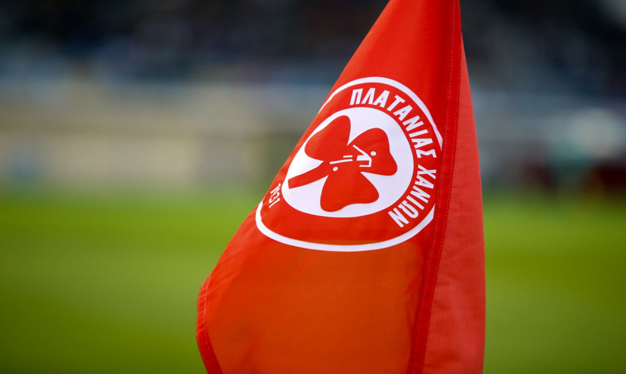 Πλατανιάς: Προώθησε δυο από τις ακαδημίες