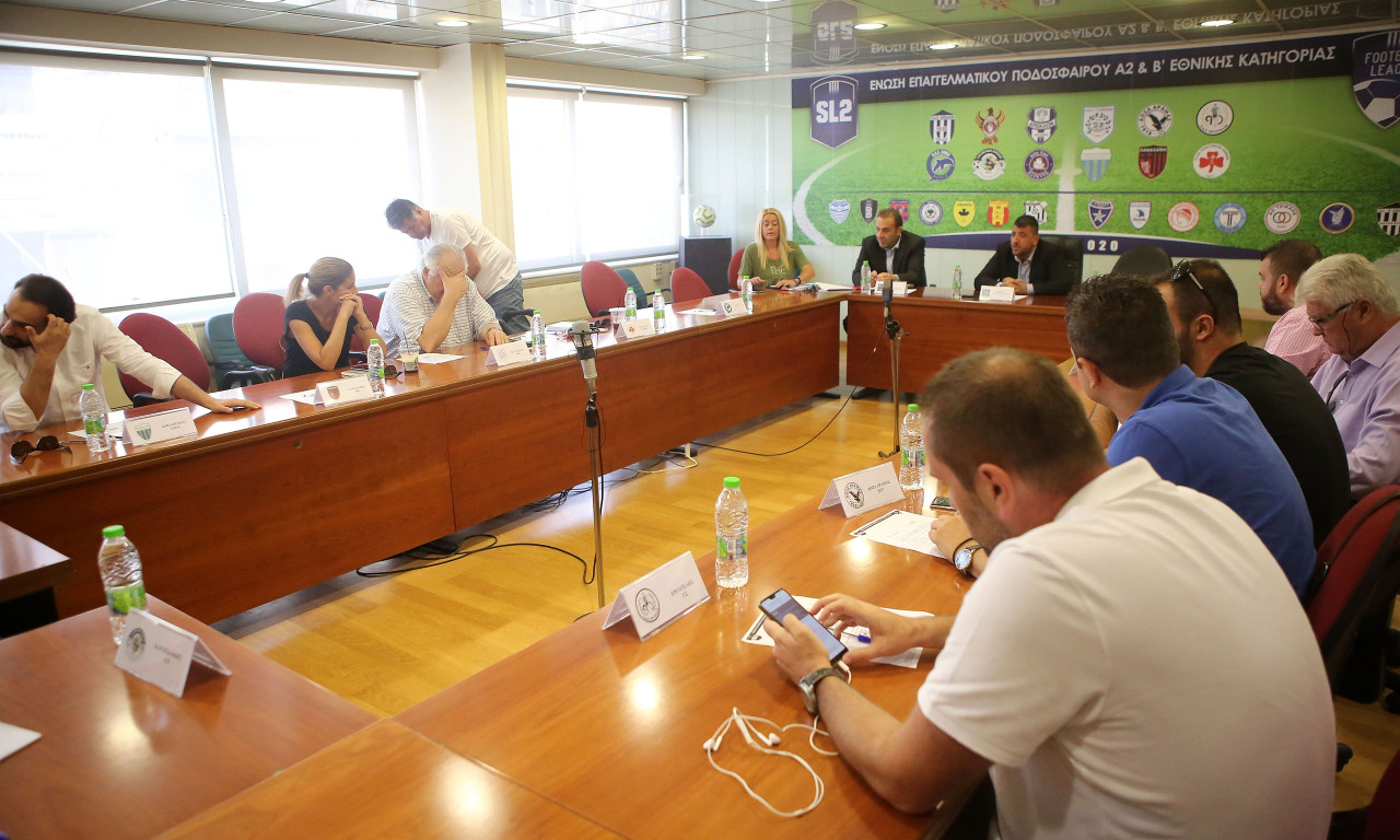 Σέντρα στις 29/9 στη Super League 2