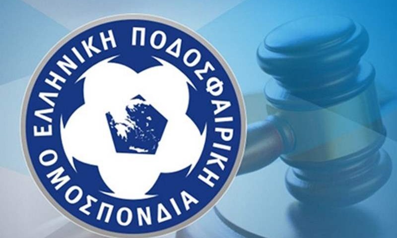 Απορρίφθηκε η προσφυγή του Αιολικού!