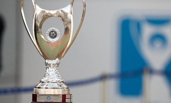 Κύπελλο Ελλάδας: Το πρόγραμμα της γ' φάσης