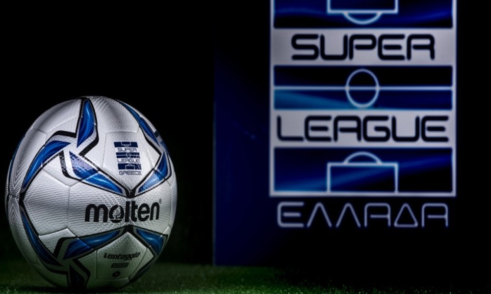 Super League 1: Αλλαγή ώρας στο Άρης-Παναθηναϊκός και στο ΑΕΚ-Λαμία