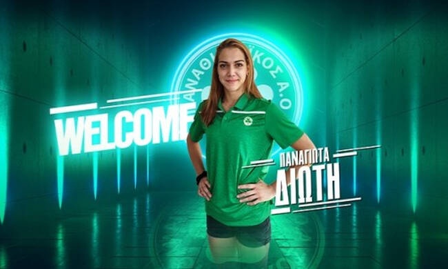 Βόλεϊ Γυναικών: Επίσημα στον Παναθηναϊκό η Διώτη!