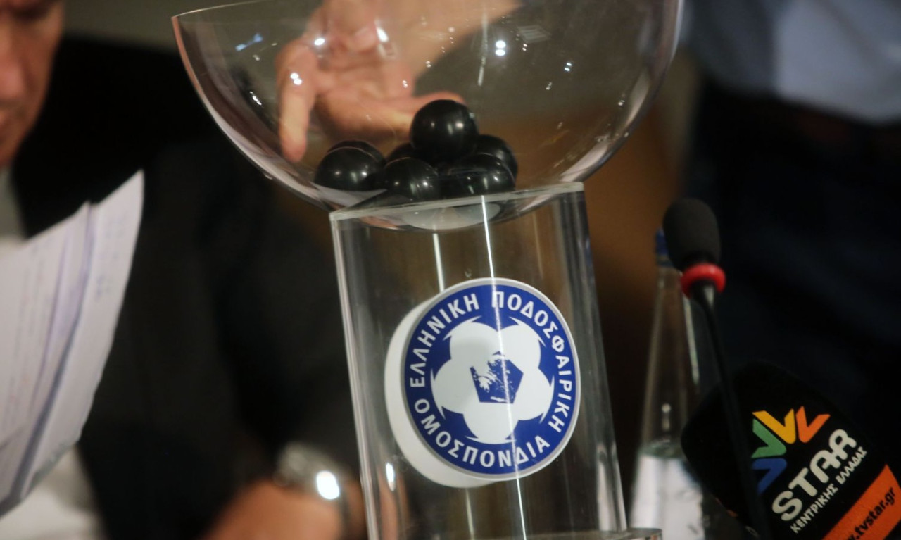 Γ’ Εθνική 2019-2020: Το πρόγραμμα όλων των ομίλων!