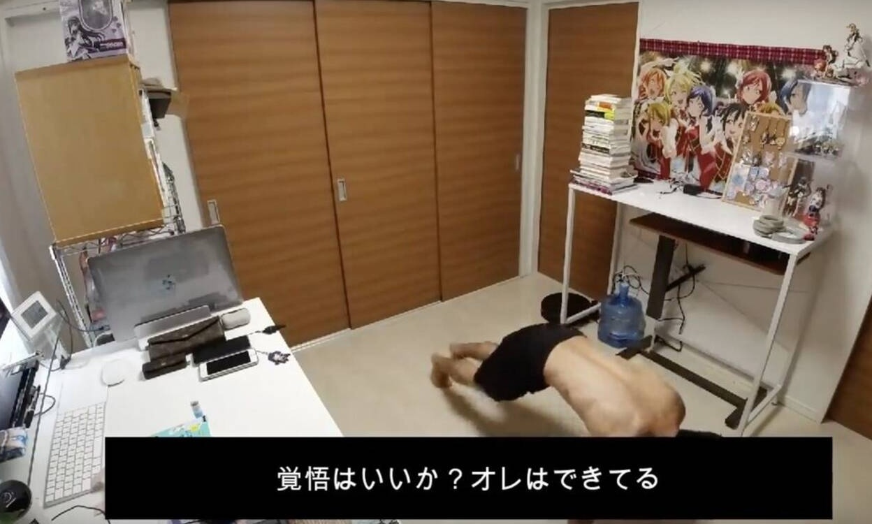 Έκανε το απόλυτο κορμί κάνοντας μόλις μία 4λεπτη άσκηση τη μέρα (photo+video)