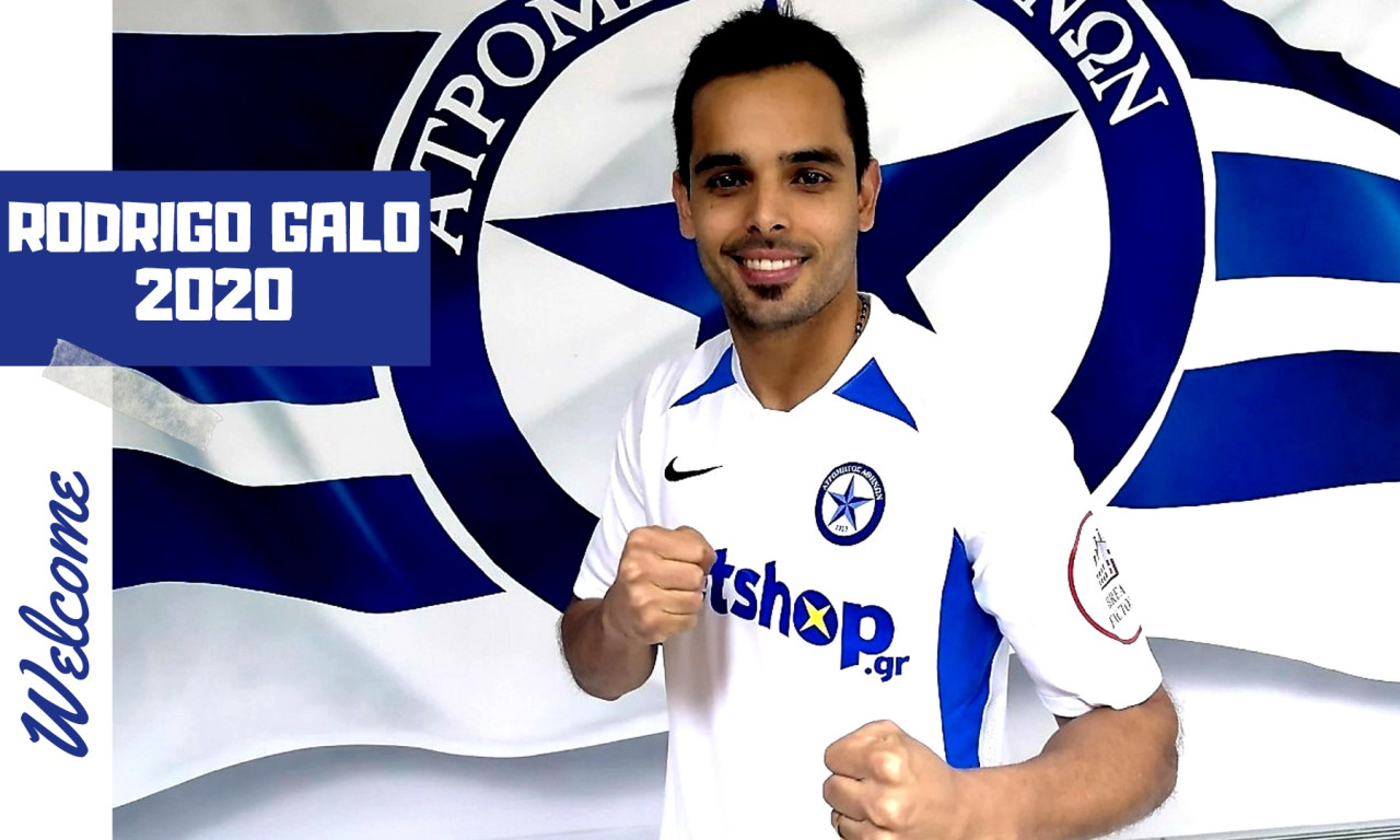 Ατρόμητος: Ανακοίνωσε Γκάλο!