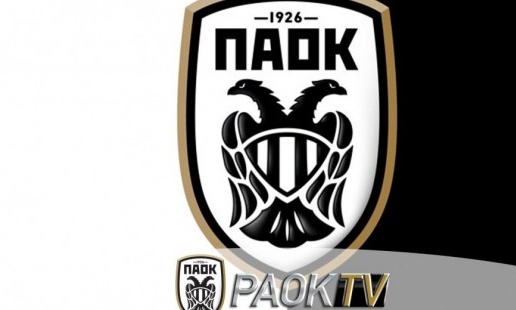 ΠΑΟΚ: Οι προσφορές του PAOK TV για τα ντέρμπι - Τα πακέτα για όλο το πρωτάθλημα