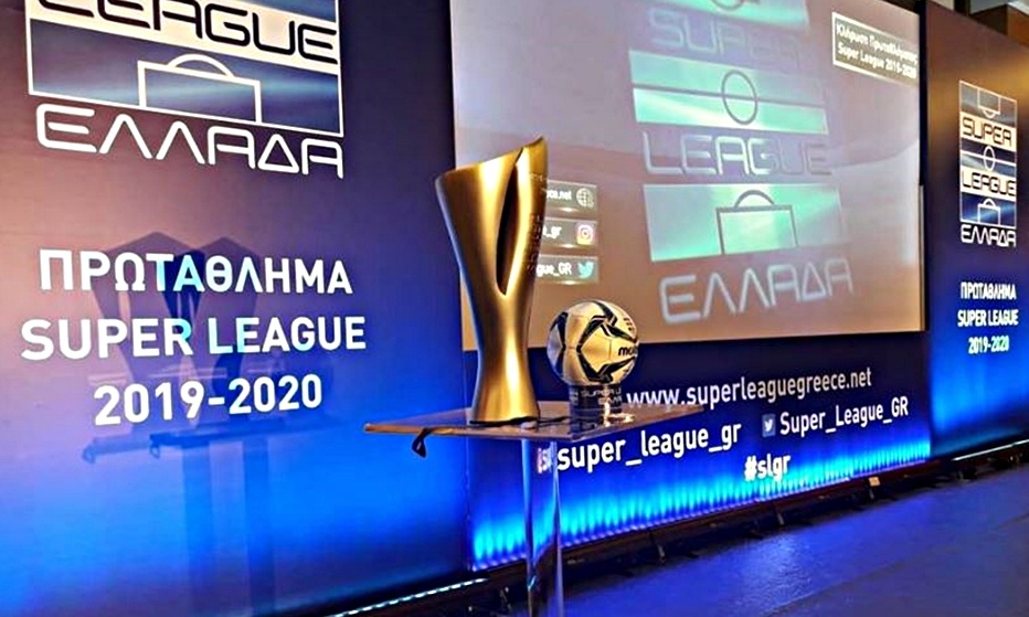 Super League 1: Με ρεκόρ δεκαετίας... φλερτάρουν τα εισιτήρια!