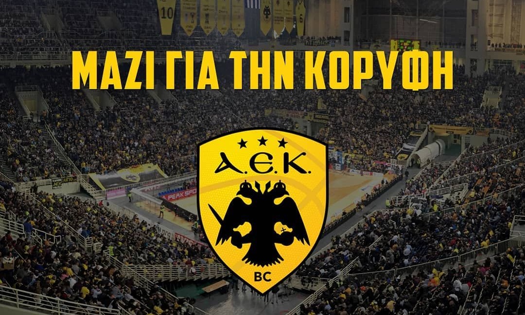 ΑΕΚ: Έφτασε τα 1.000 διαρκείας και θέλει… νέο ρεκόρ