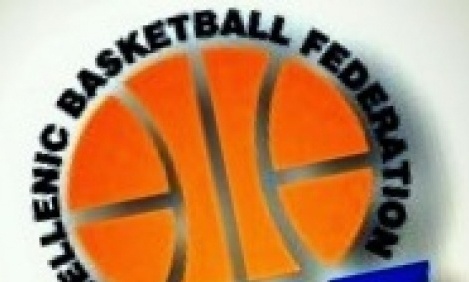 Κύπελλο Ελλάδας γυναικών: Το πρόγραμμα της 2ης αγωνιστικής