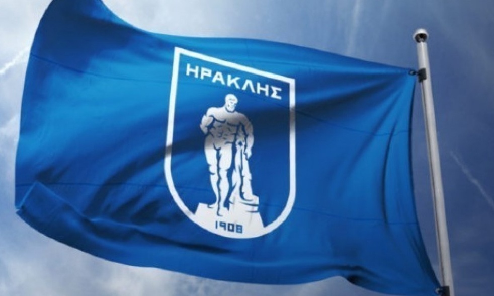 Ηρακλής: Δεν προχώρησε με τον Άρη Παλαιοχωρίου
