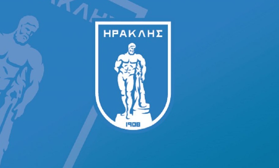 Οριστικό: Στην Γ΄ Κατηγορία ΕΠΣΜ ο Ηρακλής!