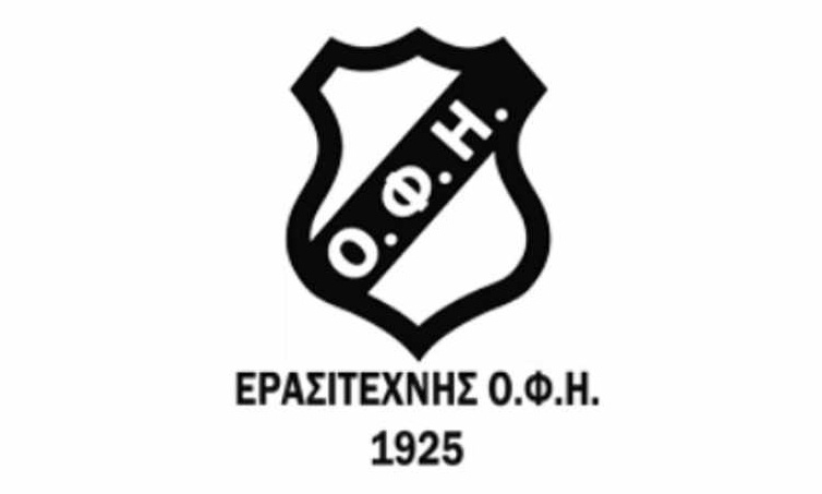 Ο Ερασιτέχνης ΟΦΗ τιμάει τον Μανώλη Ρασούλη (photos)