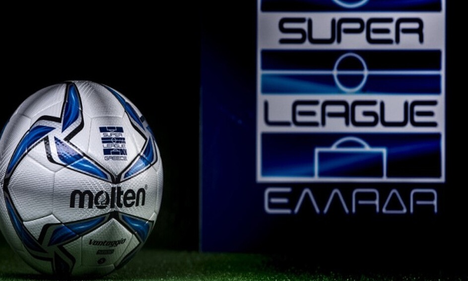 Πρόστιμα σε ΑΕΚ, ΠΑΟΚ, Ατρόμητο και Πανιώνιο