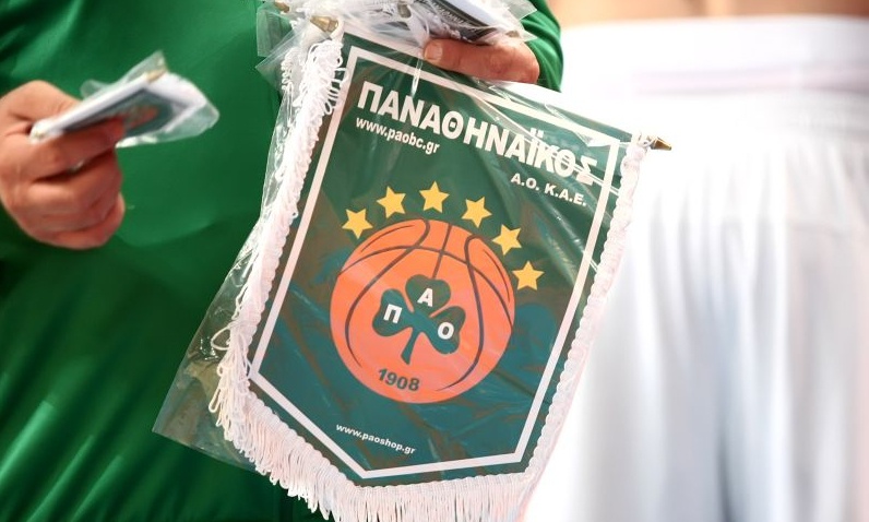 Παναθηναϊκός ΟΠΑΠ: Τα αποκαλυπτήρια της νέας φανέλας στο 2ο «Παύλος Γιαννακόπουλος» (video)