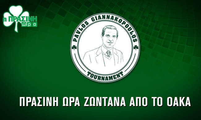 Η «Πράσινη Ώρα» ζωντανά από το ΟΑΚΑ στις 17:30
