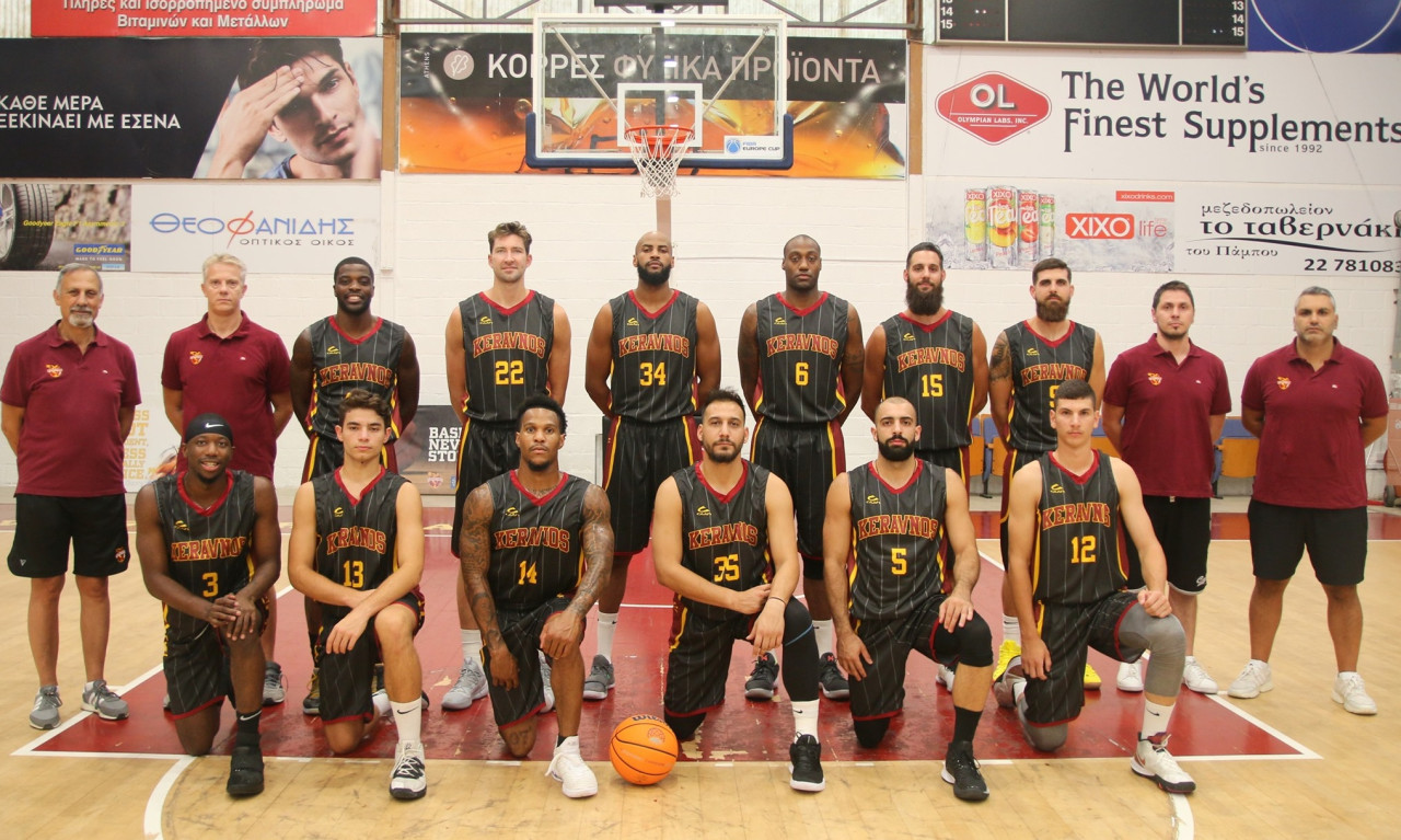 Basketball Champions League: Με Λιετκαμπέλις στην Κύπρο ο Κεραυνός Στροβόλου