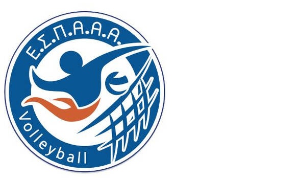 «Πράσινες» κλήσεις στις προπονήσεις Κλιμακίου Παίδων βόλεϊ