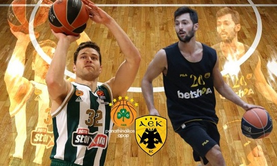 Live Chat Παναθηναϊκός ΟΠΑΠ-ΑΕΚ