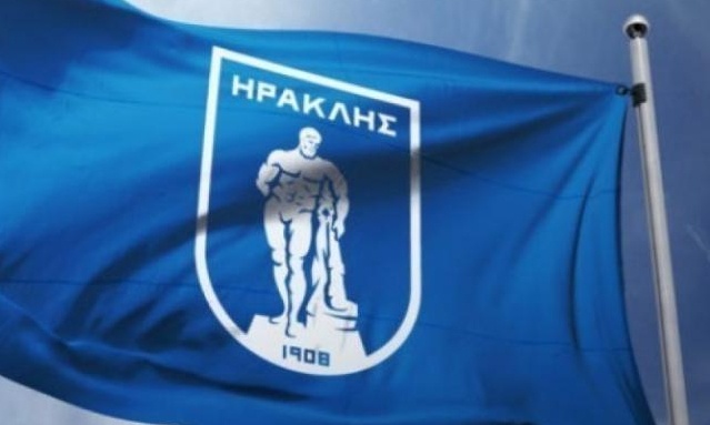 Oριστικό για Ηρακλή: Στη Γ΄ ΕΠΣΜ μαζί με Ολυμπιακό Θεσσαλονίκης