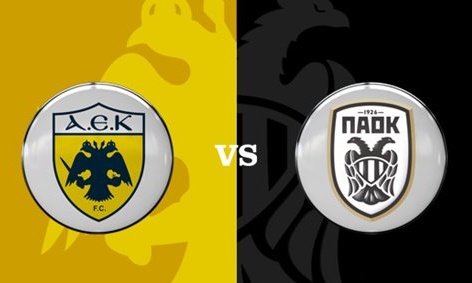 LIVE CHAT ΑΕΚ-ΠΑΟΚ 2-2 (τελικό)