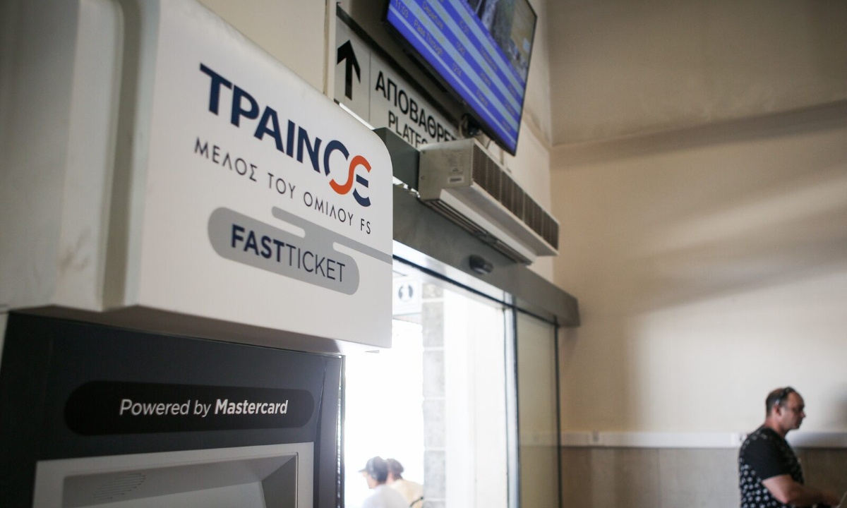 Νέα απεργία στα ΜΜΜ στις 8 και 9 Οκτωβρίου