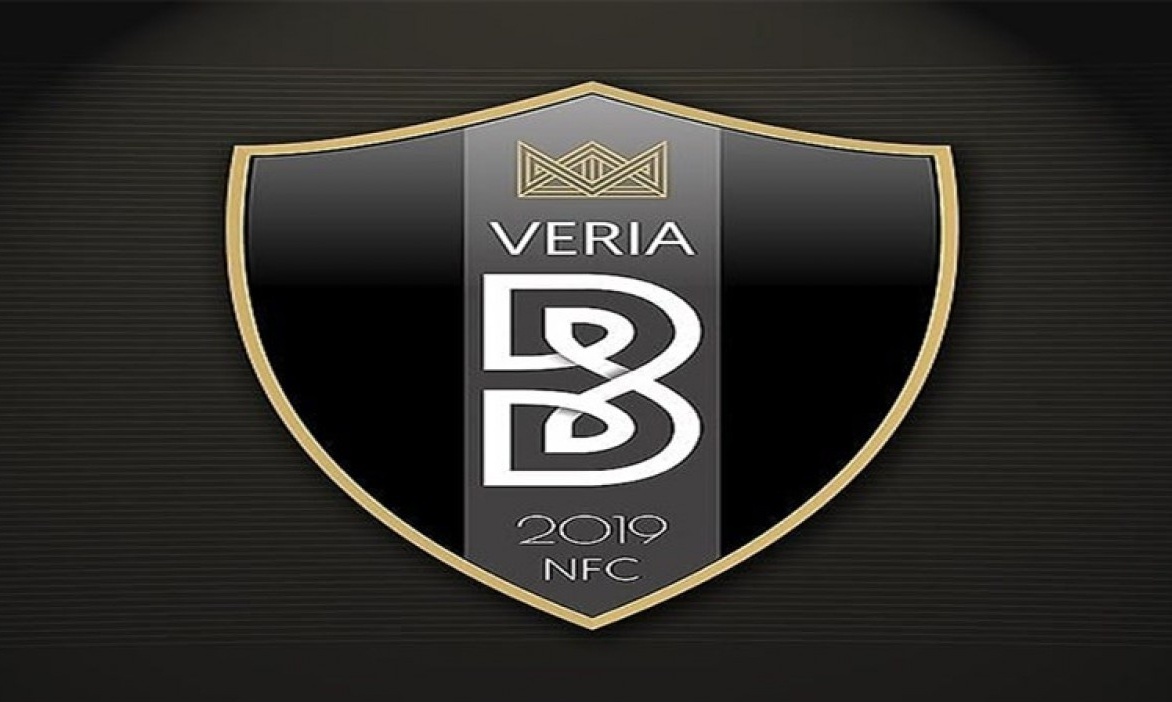 Βέροια: «Θα υπερασπιστούμε με κάθε νόμιμο τρόπο αρχές και ιδεώδη»!