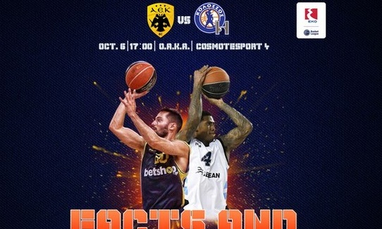 AEK-Κολοσσός: Ανοίγει λογαριασμό στο ΟΑΚΑ