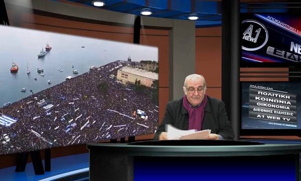 Οι επιστολές του Φρονιμίδη