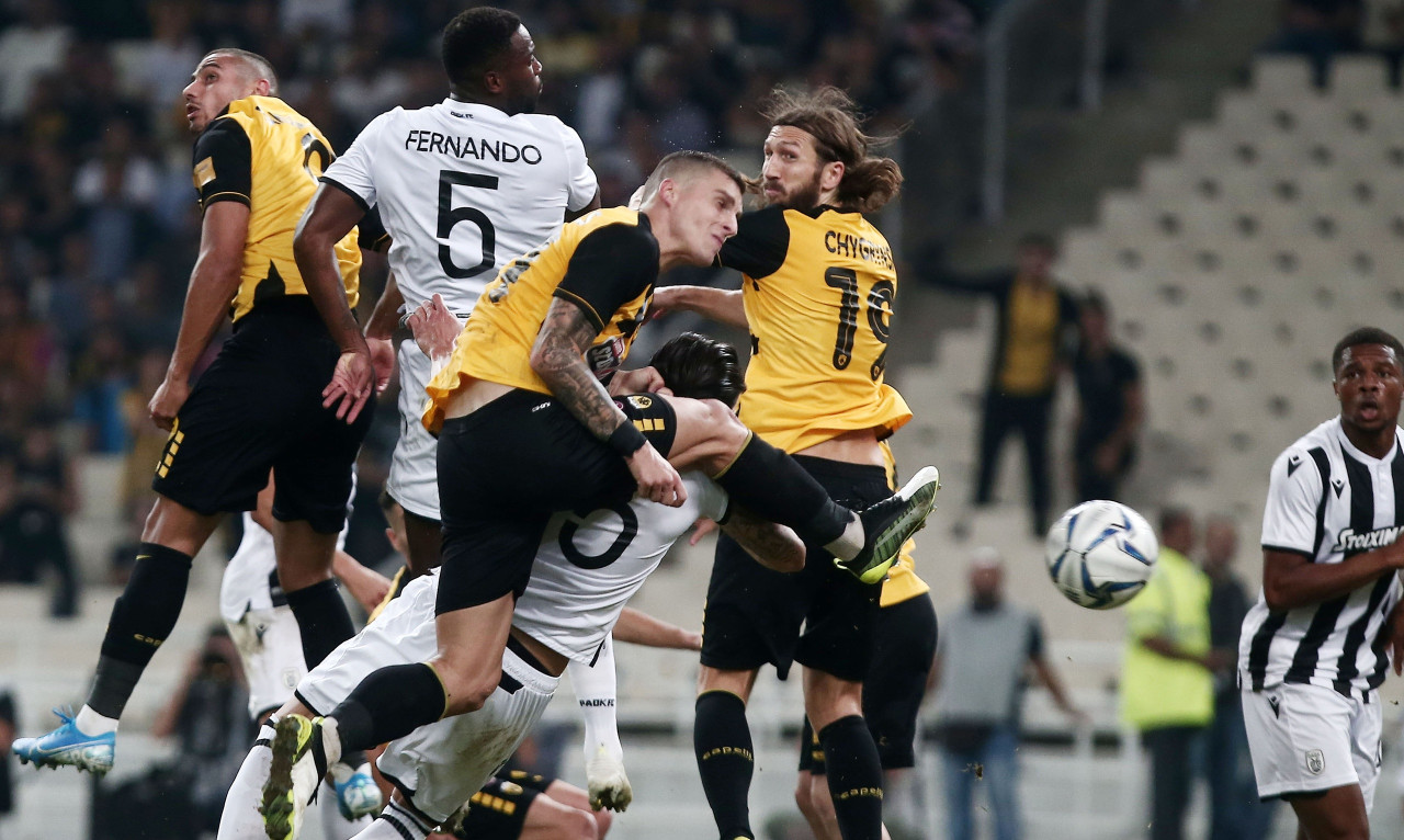 ΕΠΟ: Απολογούνται αύριο ΑΕΚ και ΠΑΟΚ