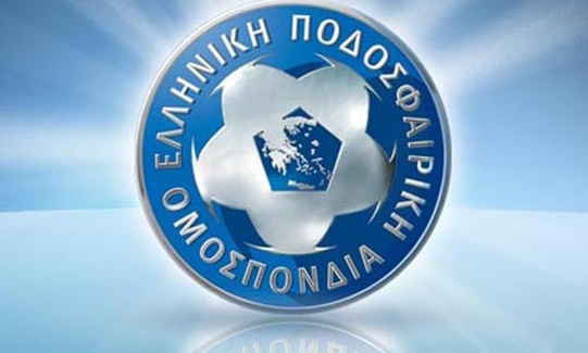Οι αποφάσεις της Εκτελεστικής Επιτροπής της ΕΠΟ