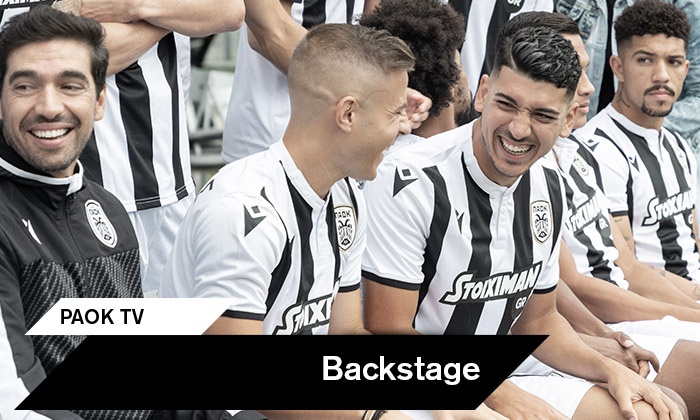 ΠΑΟΚ: Η παρακάμερα της επίσημης φωτογράφησης (video)