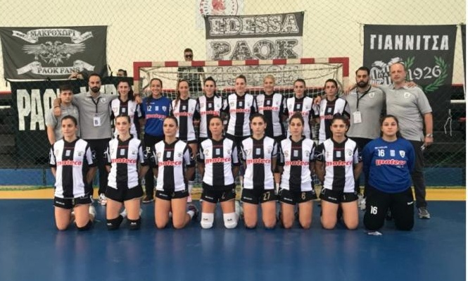 Χάντμπολ: Νίκη του ΠΑΟΚ 25-23 επί της Γιαγκόντινα