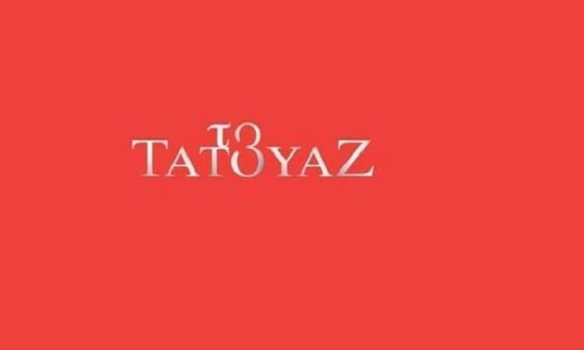 Το Τατουάζ: Η θεαματική αλλαγή στο σώμα της- Κατάφερε να χάσει 40 κιλά και να αποκτήσει κοιλιακούς!