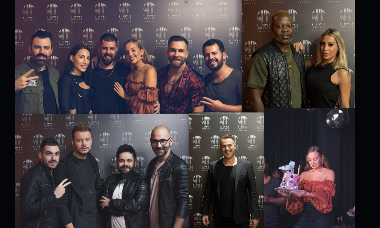 Τα γενέθλια της Ανδρομάχης και οι επώνυμες παρουσίες στο Wish Theatre