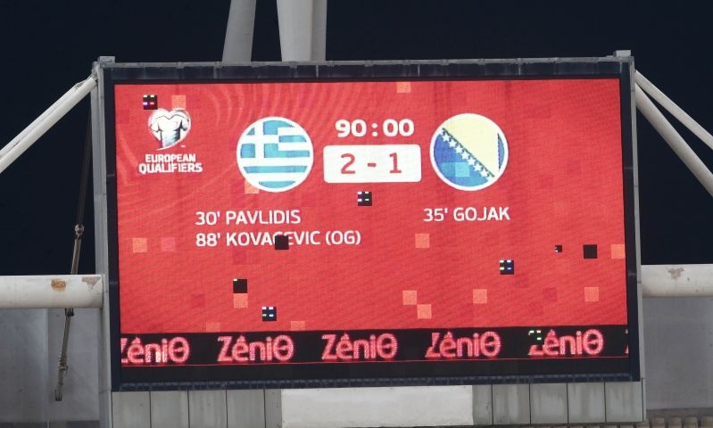 Ελλάδα – Βοσνία 2-1: Τα highlights από την εξαιρετική εμφάνιση της εθνικής (video)