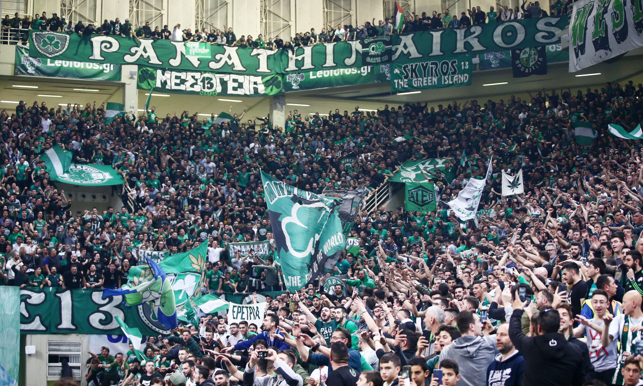 Εδώ είναι ΟΑΚΑ!