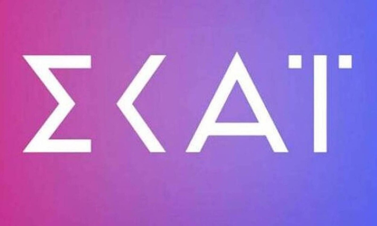 «Βόμβα» από τον ΣΚΑΪ: Κόβεται επιτυχημένη σειρά που έκανε πάταγο