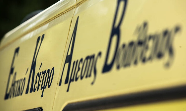 Θρίλερ στα Ίσθμια: Εντοπίστηκε πτώμα 55χρονου άνδρα