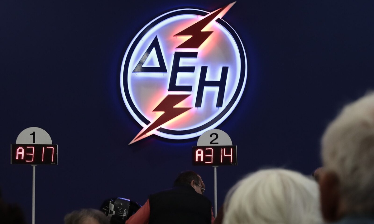 ΔΕΗ: Πότε ξεκινά το χειμερινό ωράριο για το νυχτερινό τιμολόγιο