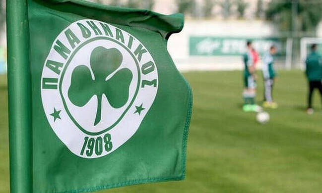 Παναθηναϊκός: Πρώτα υπεύθυνος ακαδημιών, μετά τεχνικός διευθυντής!